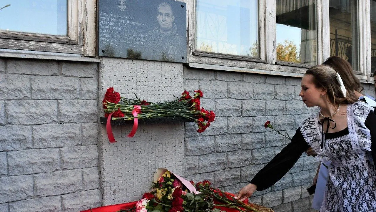 Фото: пресс-служба Администрации г.о. Жуковский
