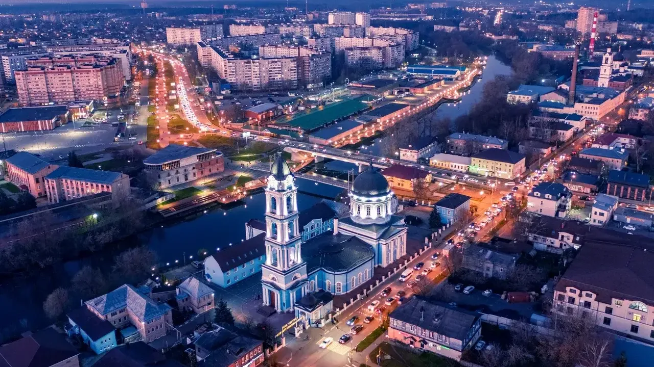 Министерство благоустройство Московской области