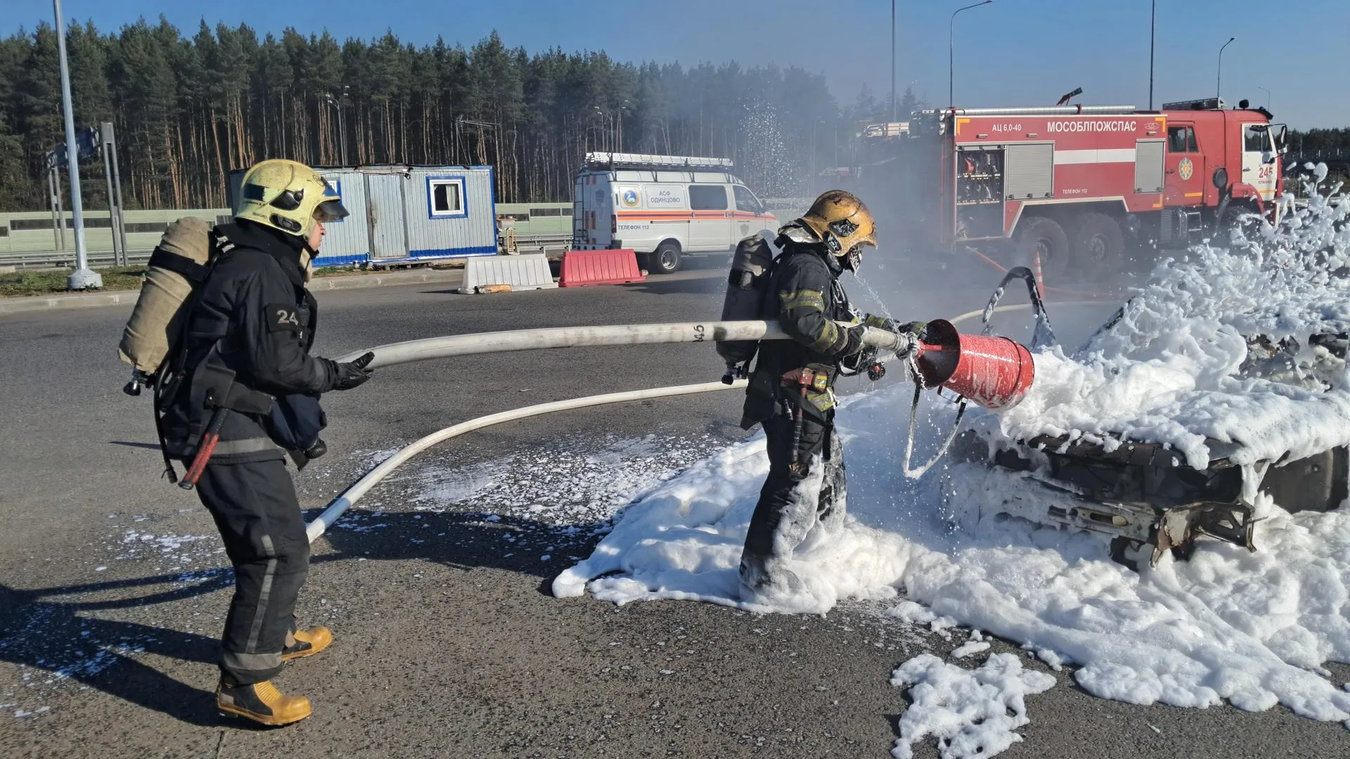 Фото: ГКУ МО «Мособлпожспас»