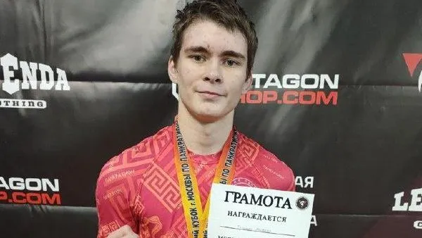 Фото: Администрация городского округа Истра / ВКонтакте