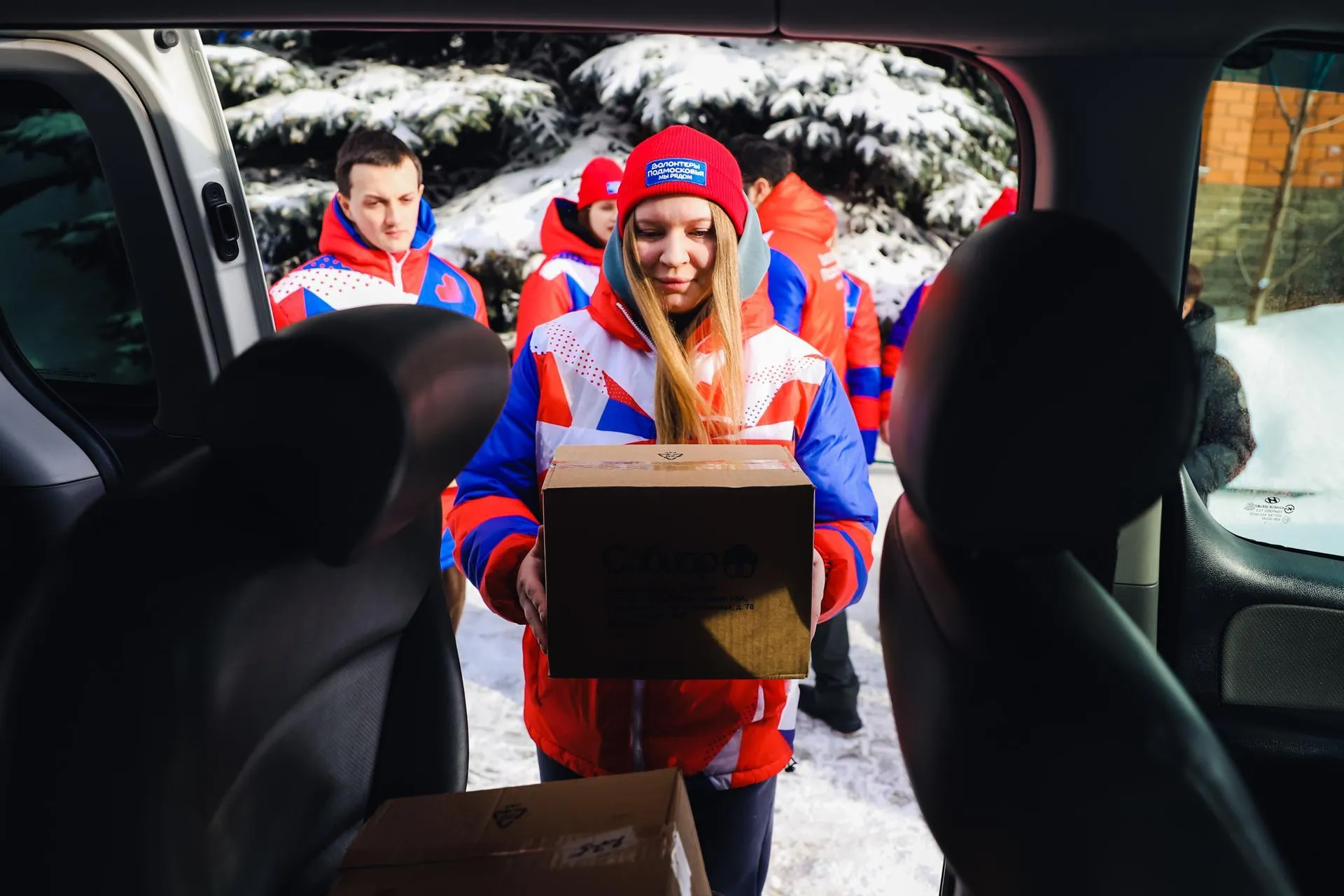 МедиаБанк Подмосковья/Иван Чижов