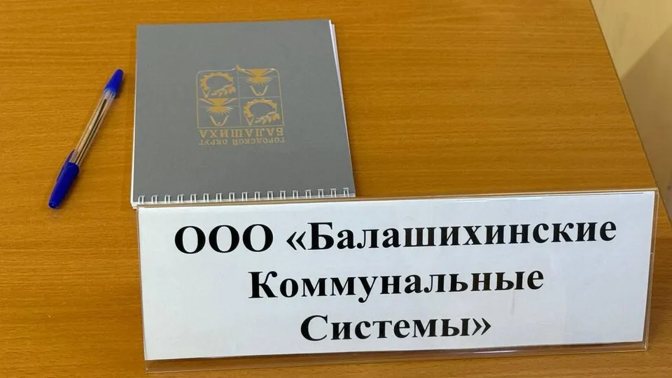 Фото: Марина Блакитная