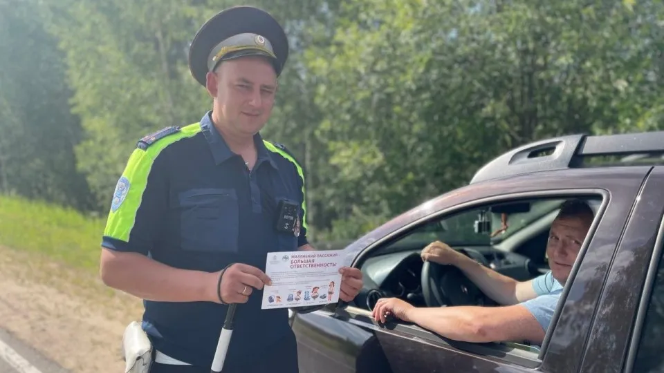 Фото: Отдел Госавтоинспекции ОМВД России по городскому округу Лотошино