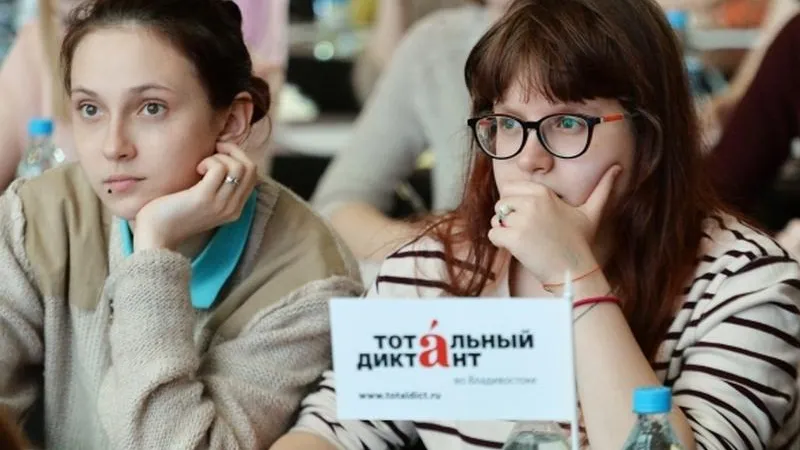 Виталий Аньков / РИА Новости