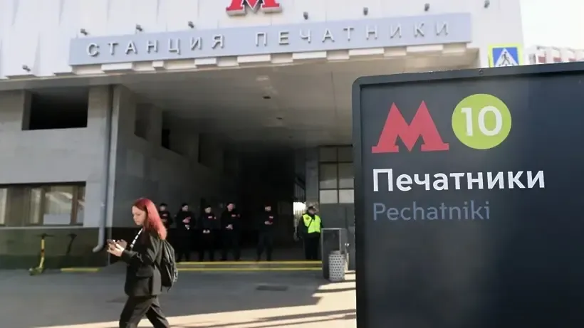 Фото: Кирилл Каллиников