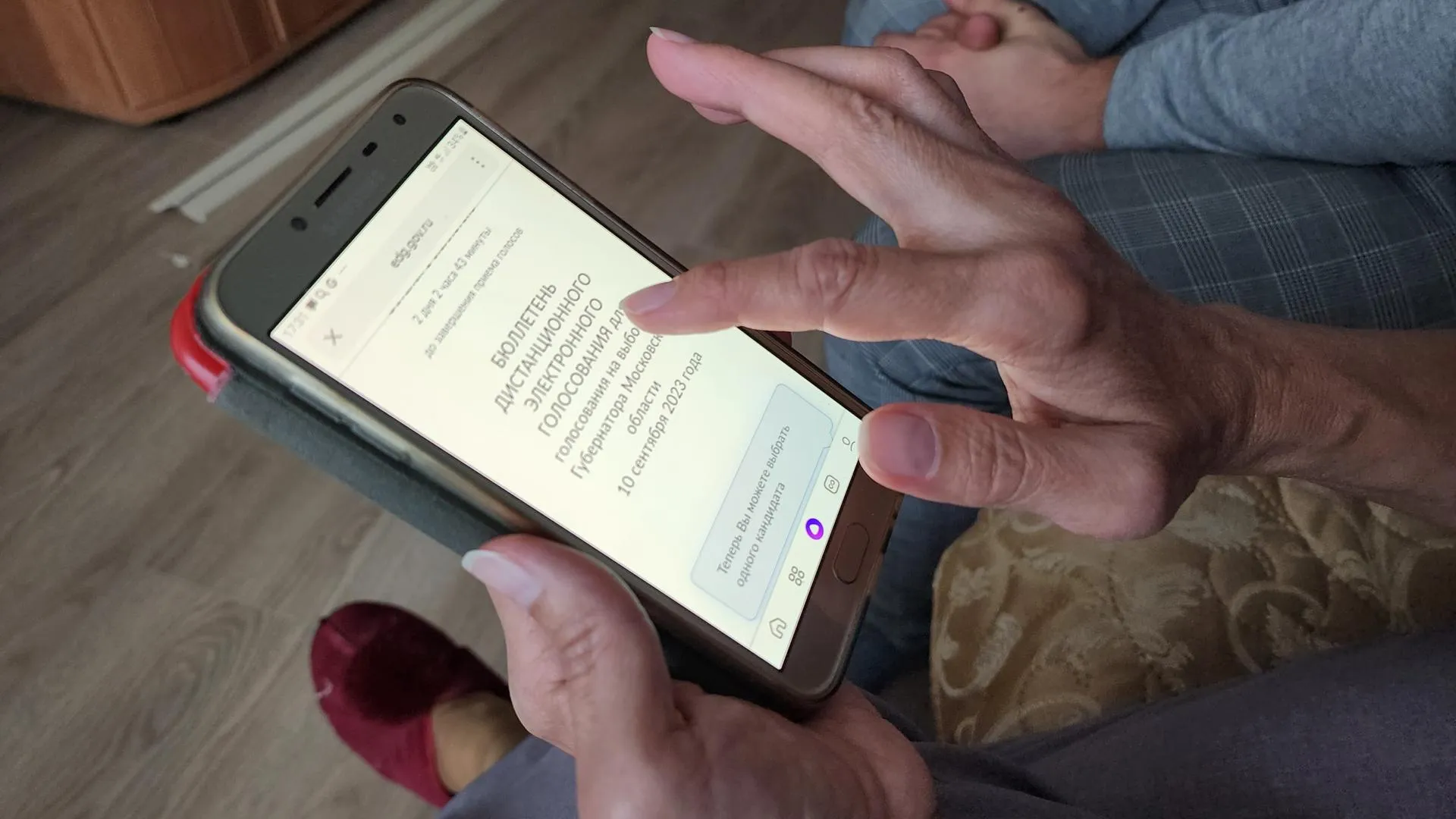 Фельдфебелева Ольга