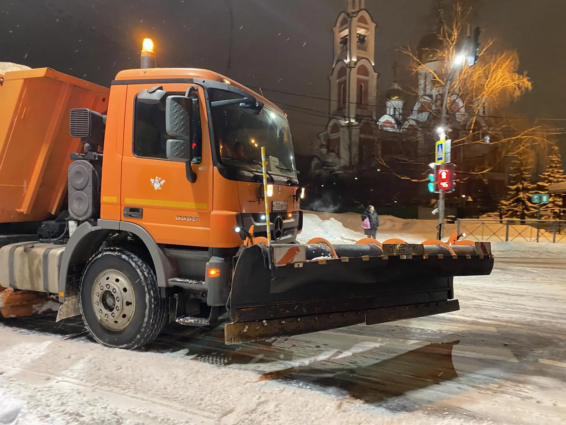 REGIONS/Анна Артюшина