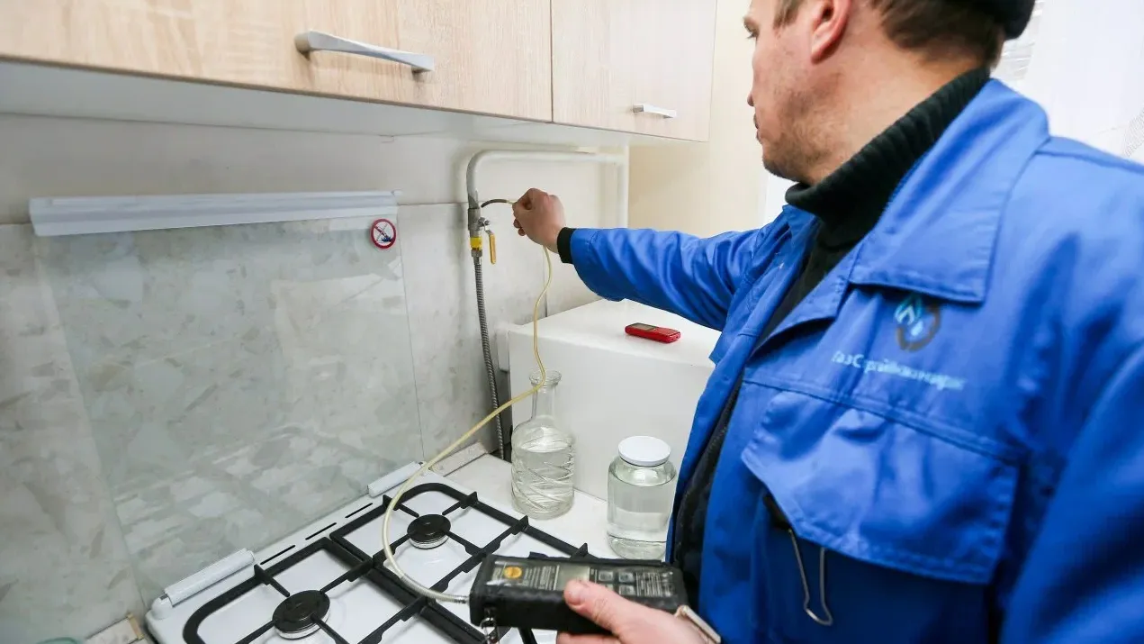 фото: Администрация Сергиево-Посадского городского округа