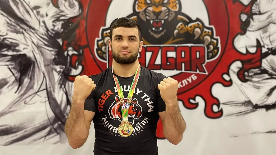 Министерство образования Московской области