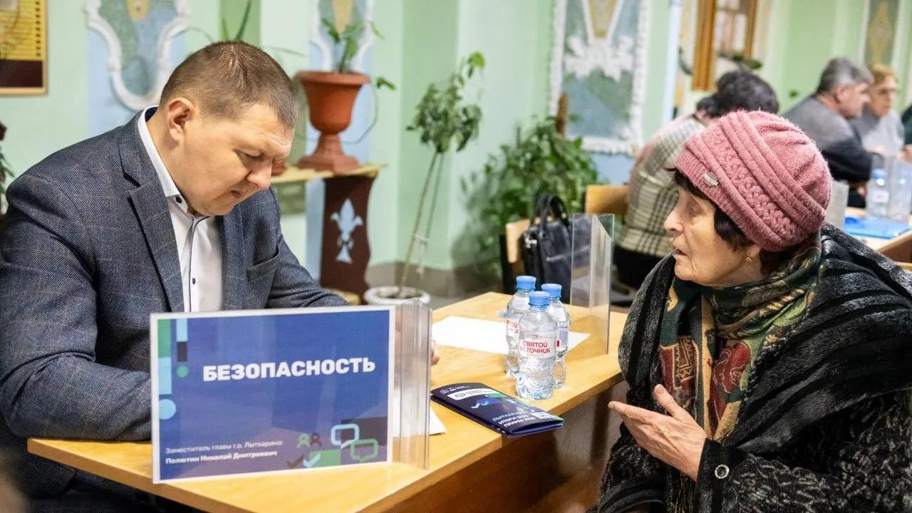 пресс-служба администрации городского округа Лыткарино