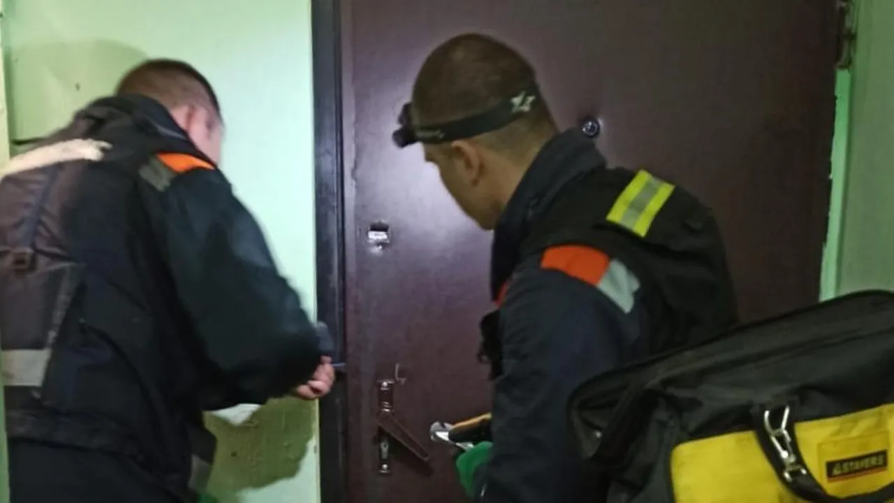 Фото: ГКУ МО «Мособлпожспас»