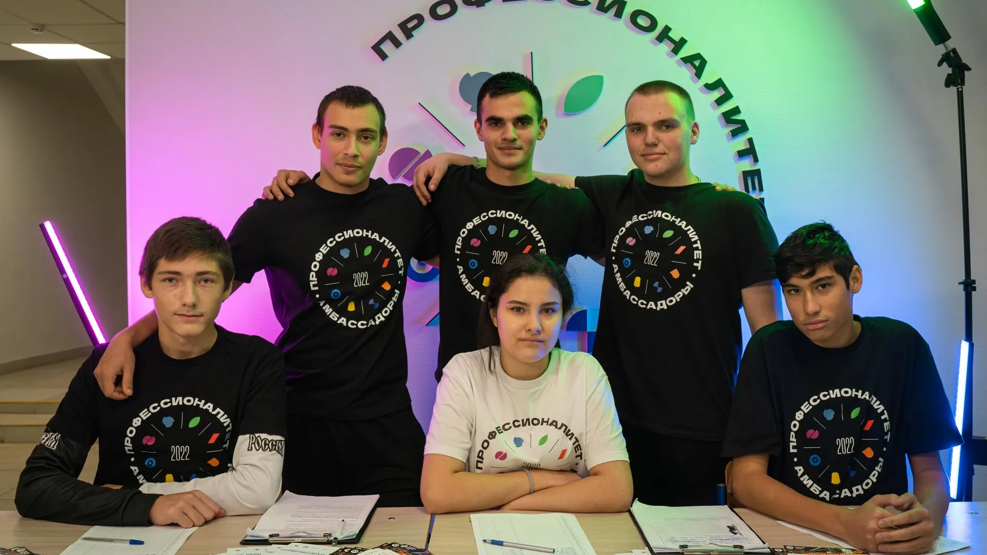 Фото: Министерство образования Московской области