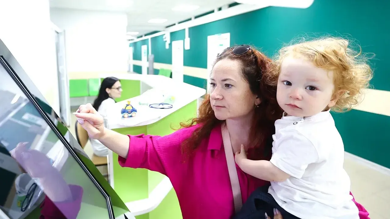 Фото: Пресс-служба губернатора Московской области