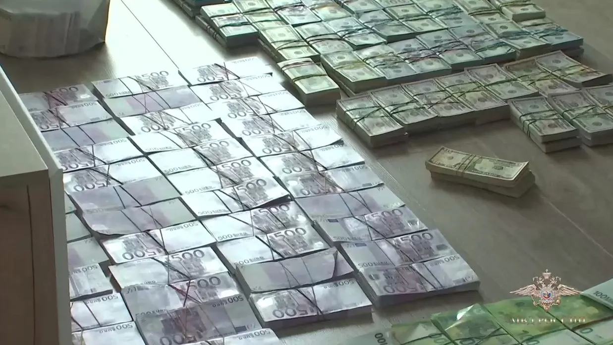 скрин видео от УМВД Подмосковья