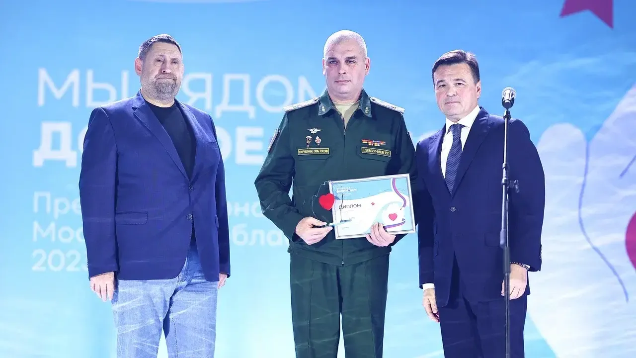 Фото: Антон Чернов