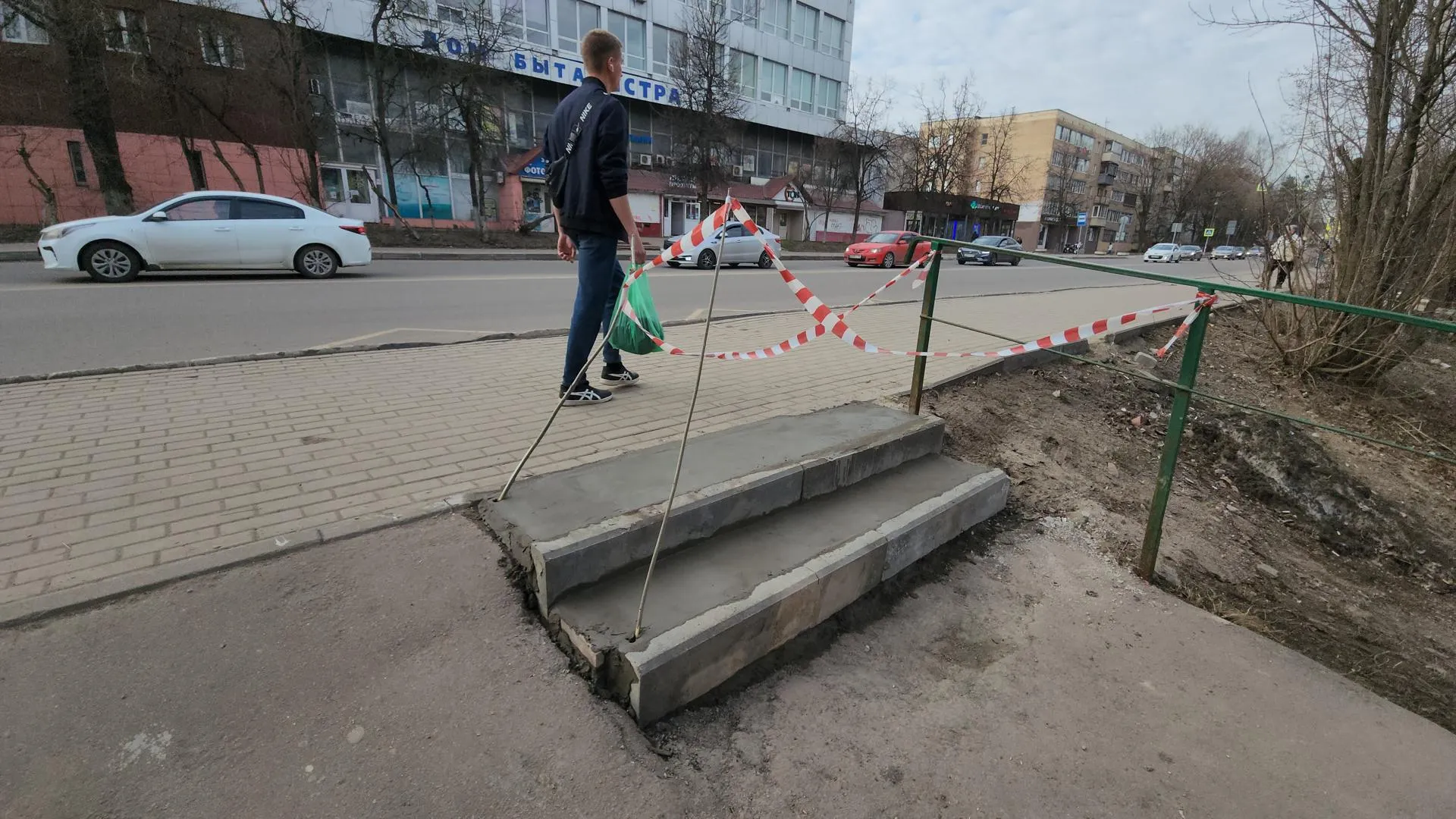 МедиаБанк Подмосковья/Екатерина Морозова