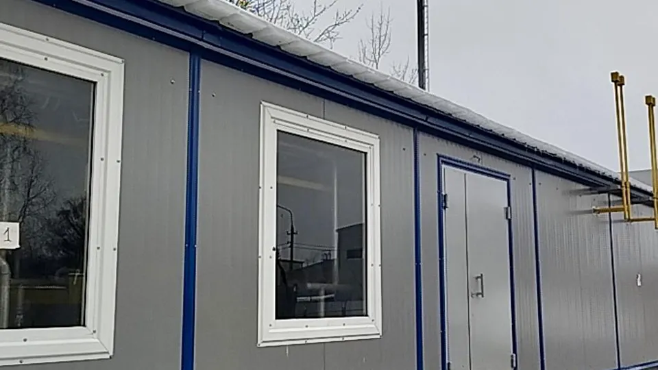 Фото: пресс-служба УТНКР