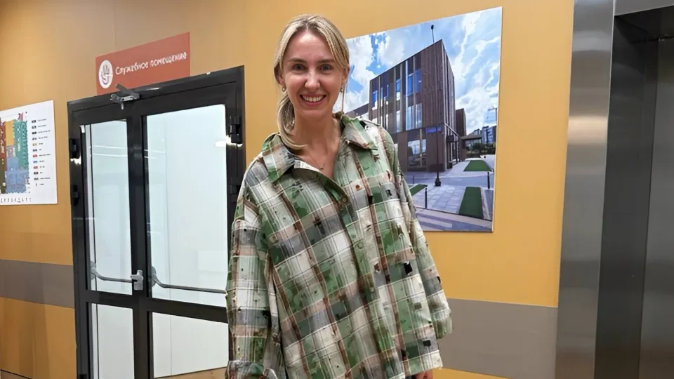 Фото: КДЦ «Ромашка»