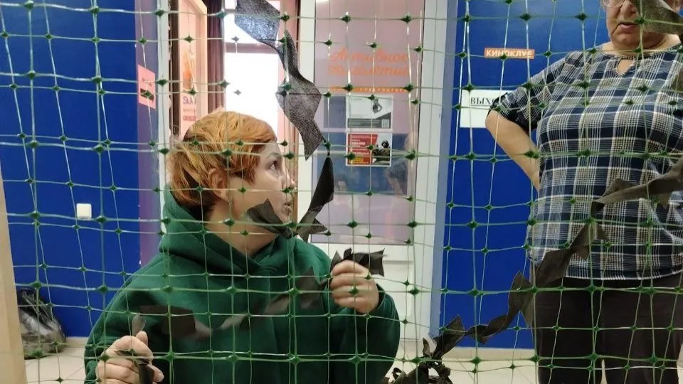 Фото: Министерство социального развития МО