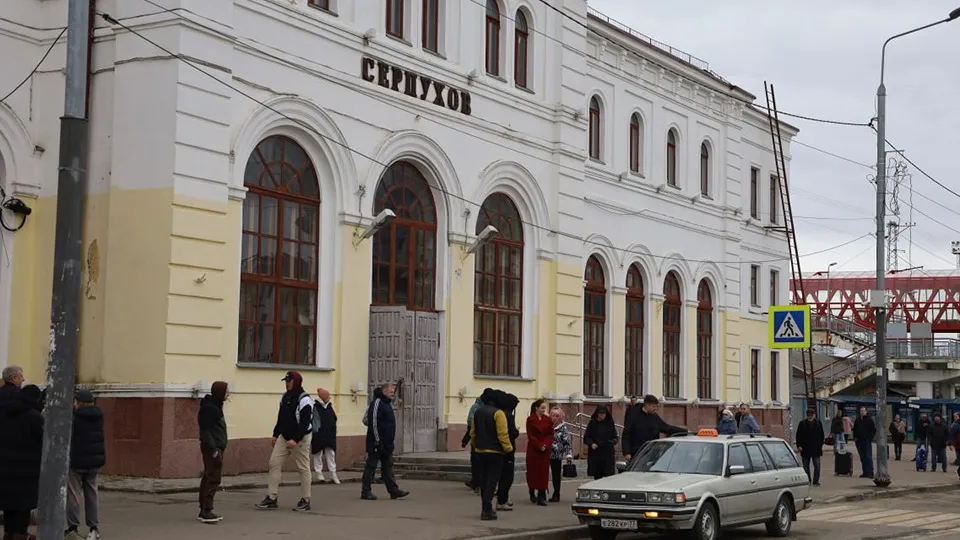 Фото: пресс-служба администрации г.о. Серпухов