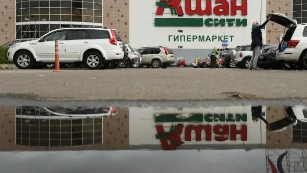 Карантинные нарушения нашли в девяти магазинах «Ашан» в МО