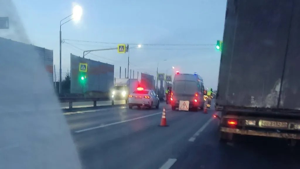 hфото: t.me/istrapodslushano