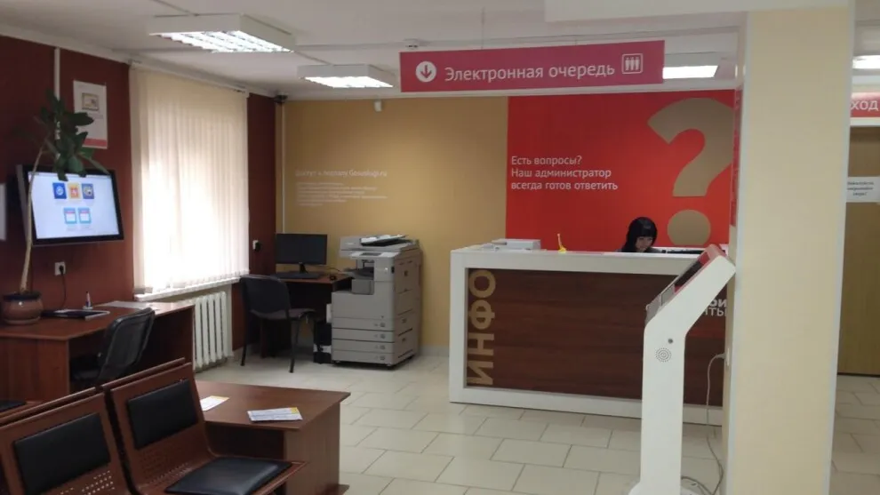 Фото: t.me/pushchinocity