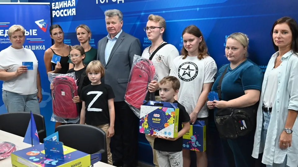 Фото: Максим Зубарев