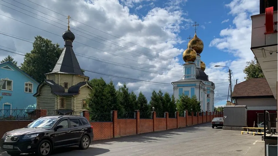 Фото: Главное управление культурного наследия Московской области