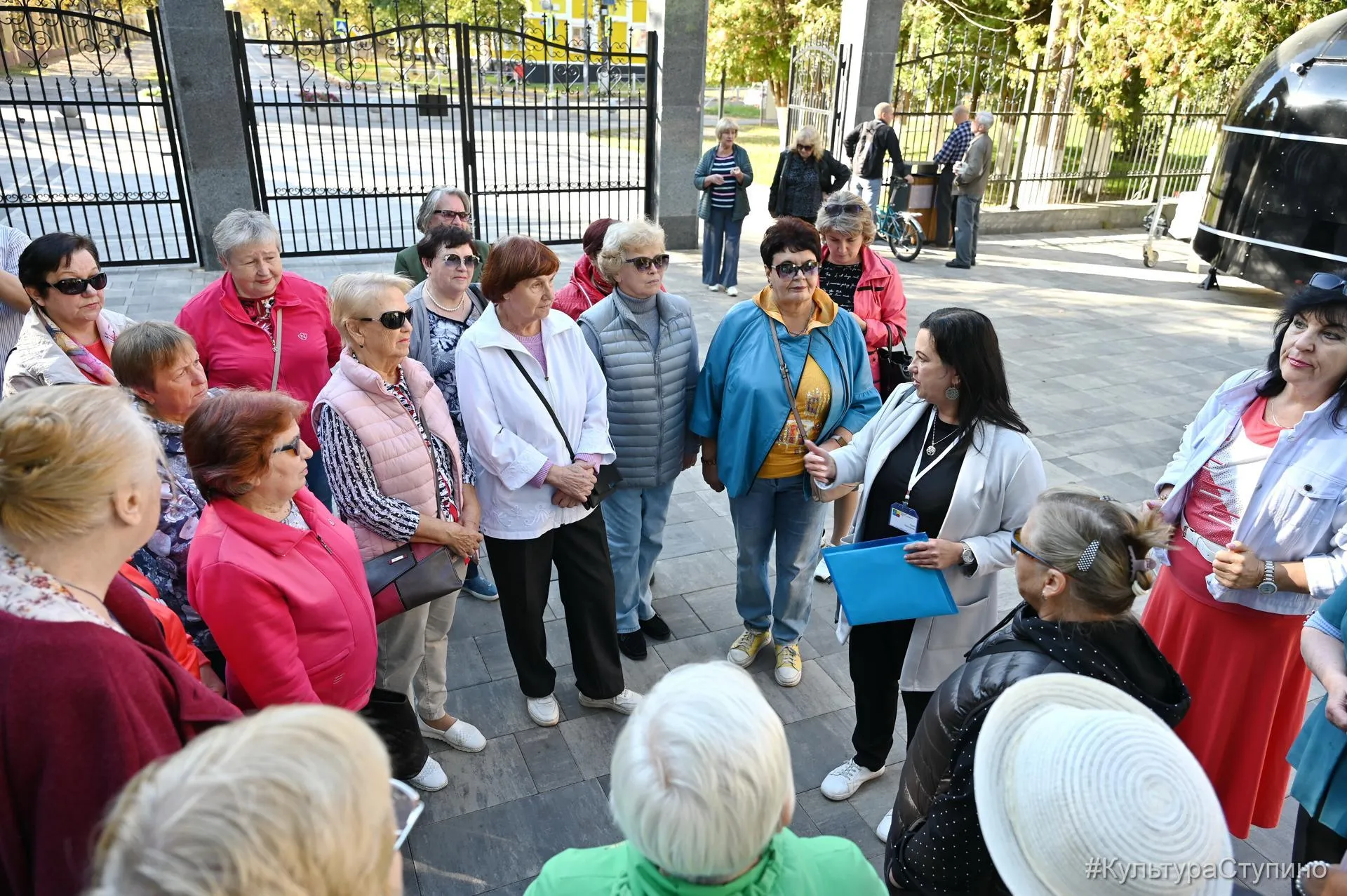 Фото: Министерство культуры и туризма МО