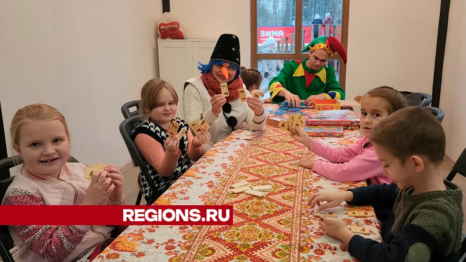 Фото: REGIONS/Василий Тремасов