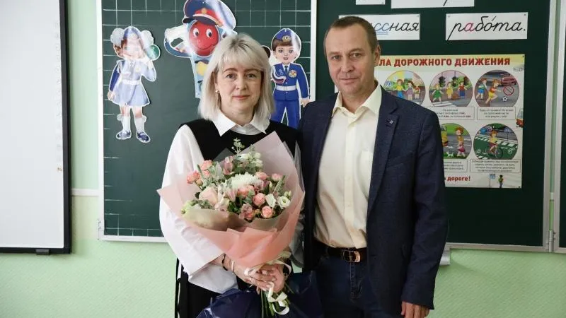 Пресс-служба администрации городского округа Воскресенск