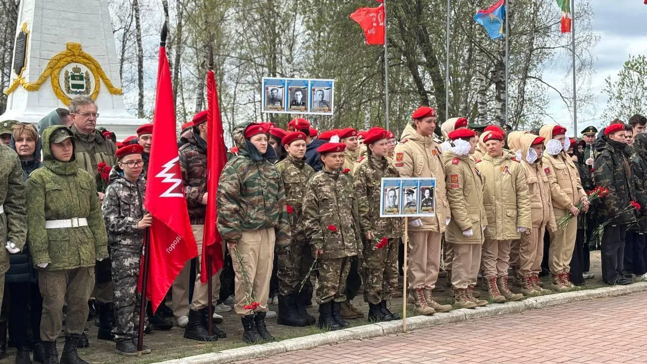 Пресс-служба администрации городского округа Подольск