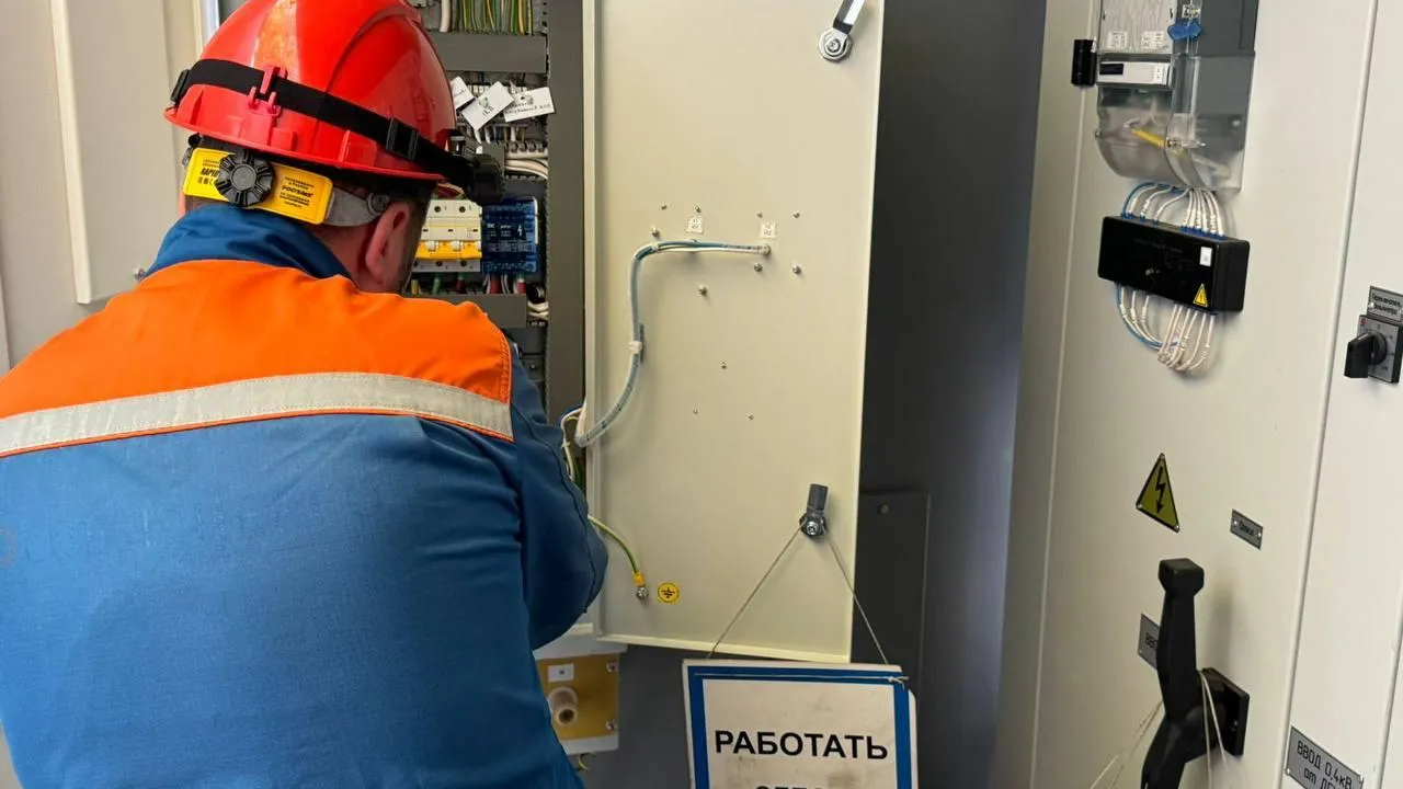 Фото: Мособлэнерго