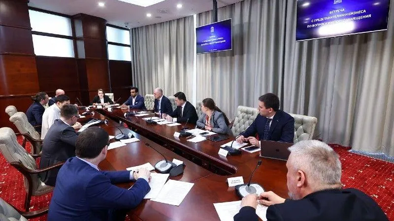Помочь бизнесу и обеспечить импортозамещение. Меры поддержки предпринимателей обсудили в Подмосковье