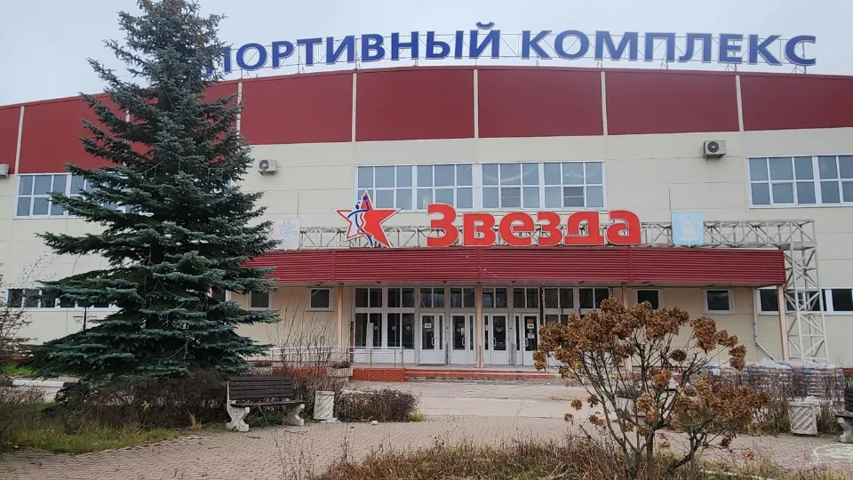 Фото: REGIONS/Хавива Фонина