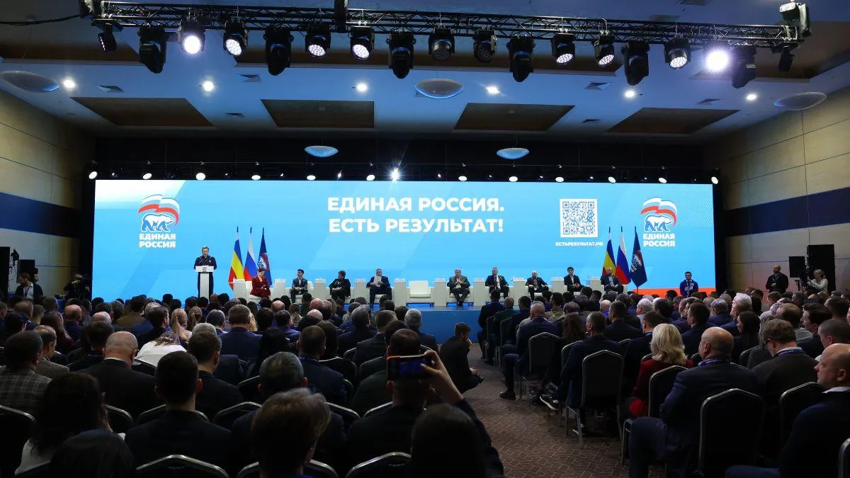 пресс-служба ЦИК партии «Единая Россия»