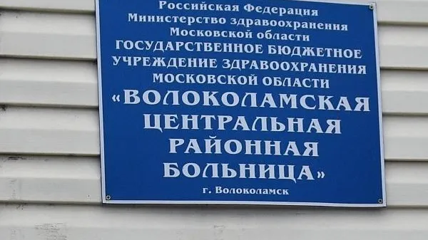 Владимир Песня / РИА Новости