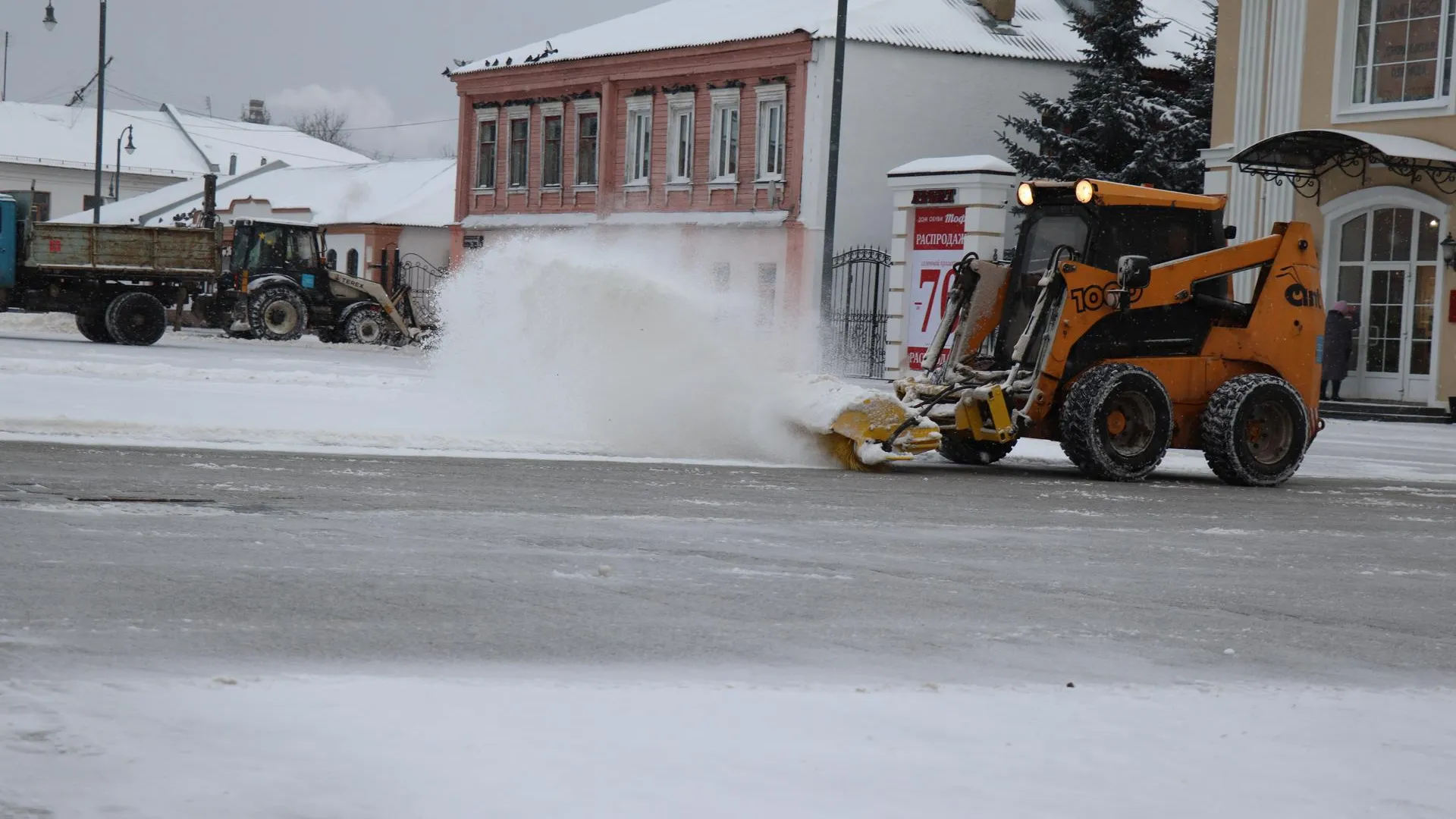 Фото: Василий Тремасов