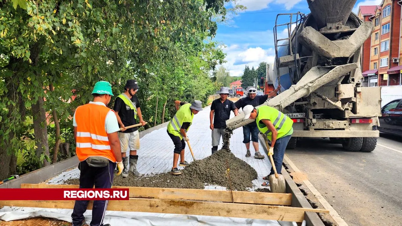Фото: пресс-служба Администрации г.о. Волоколамск