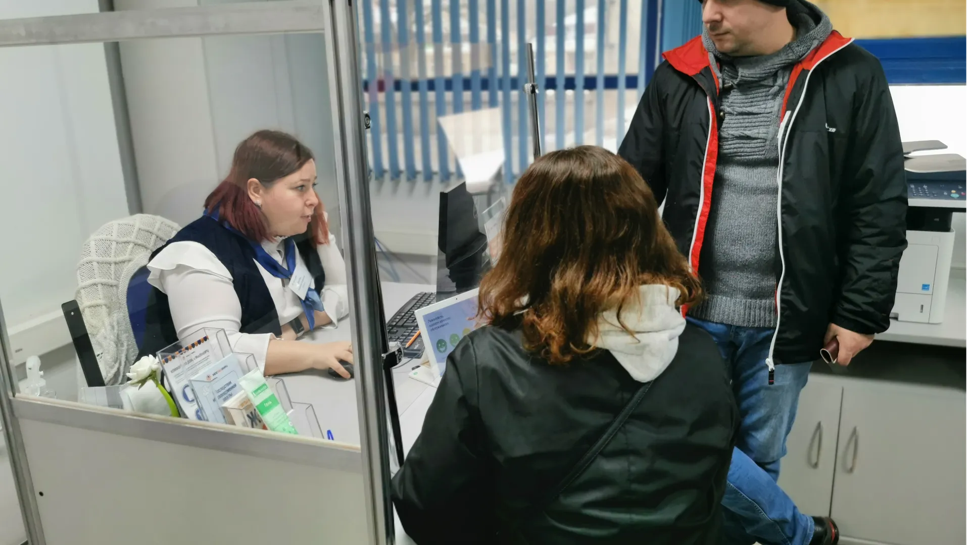 Мария Варшавер