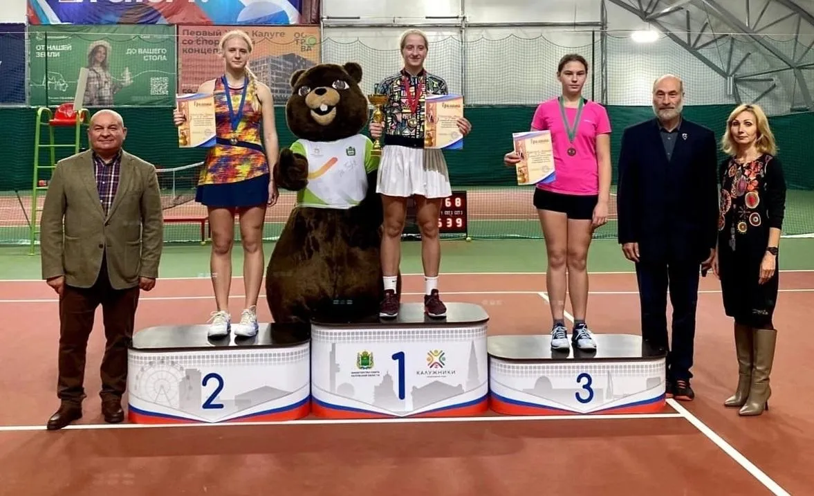 Фото: спортивная школа Протвино