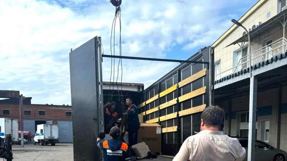 Фото: Министерство жилищно-коммунального хозяйства Московской области