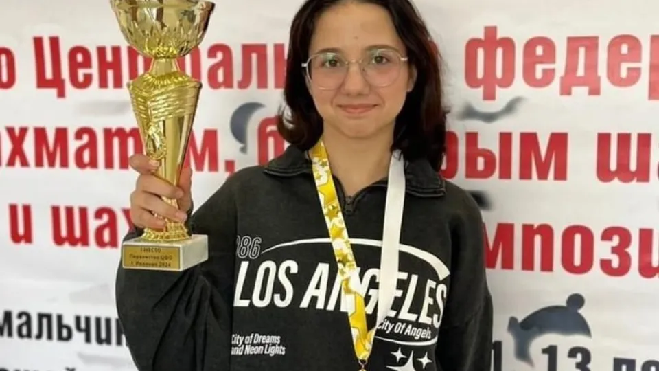 Фото: спортшкола «Лидер»