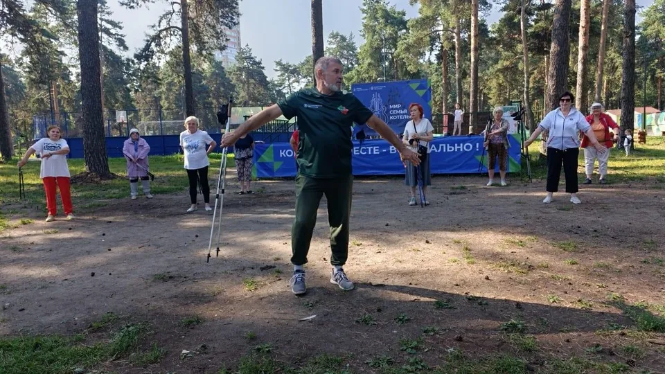 Фото: пресс-служба Администрации г.о. Котельники