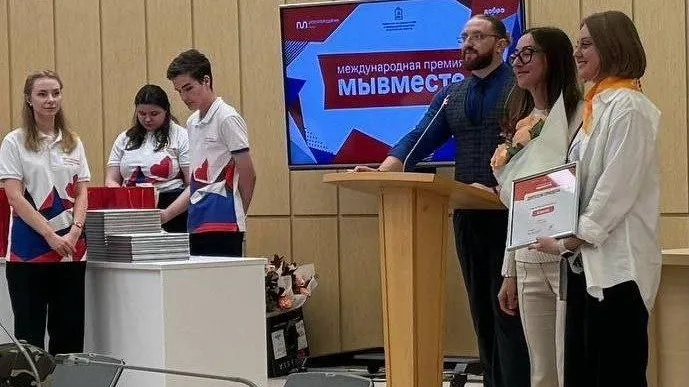 Пресс-служба администрации городского округа Мытищи