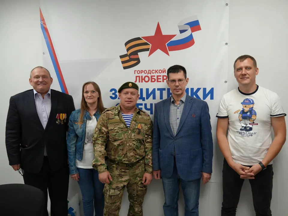 Фото: Фонд поддержки участников СВО «Защитники Отечества»