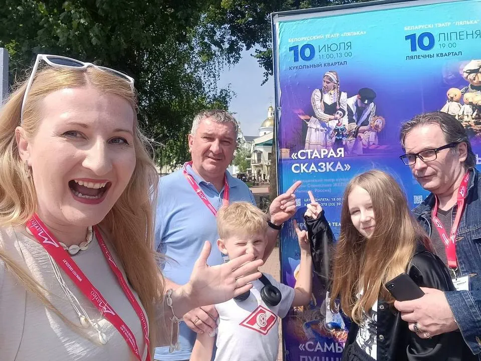 Фото: t.me/puppet_theatre_ognivo