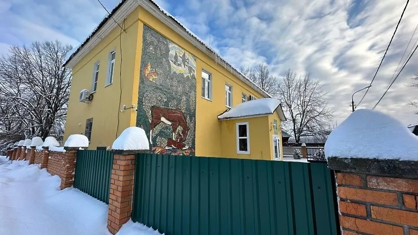 Фото: Пресс-служба Министерства жилищной политики Московской области