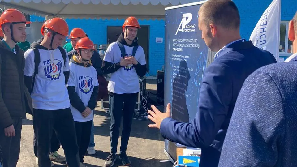 Министерство образования МО